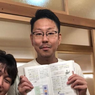 中村 哲也 アバター